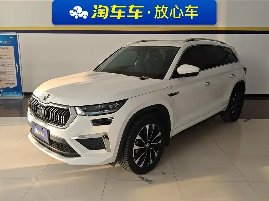 Skoda Kodiaq 2023
