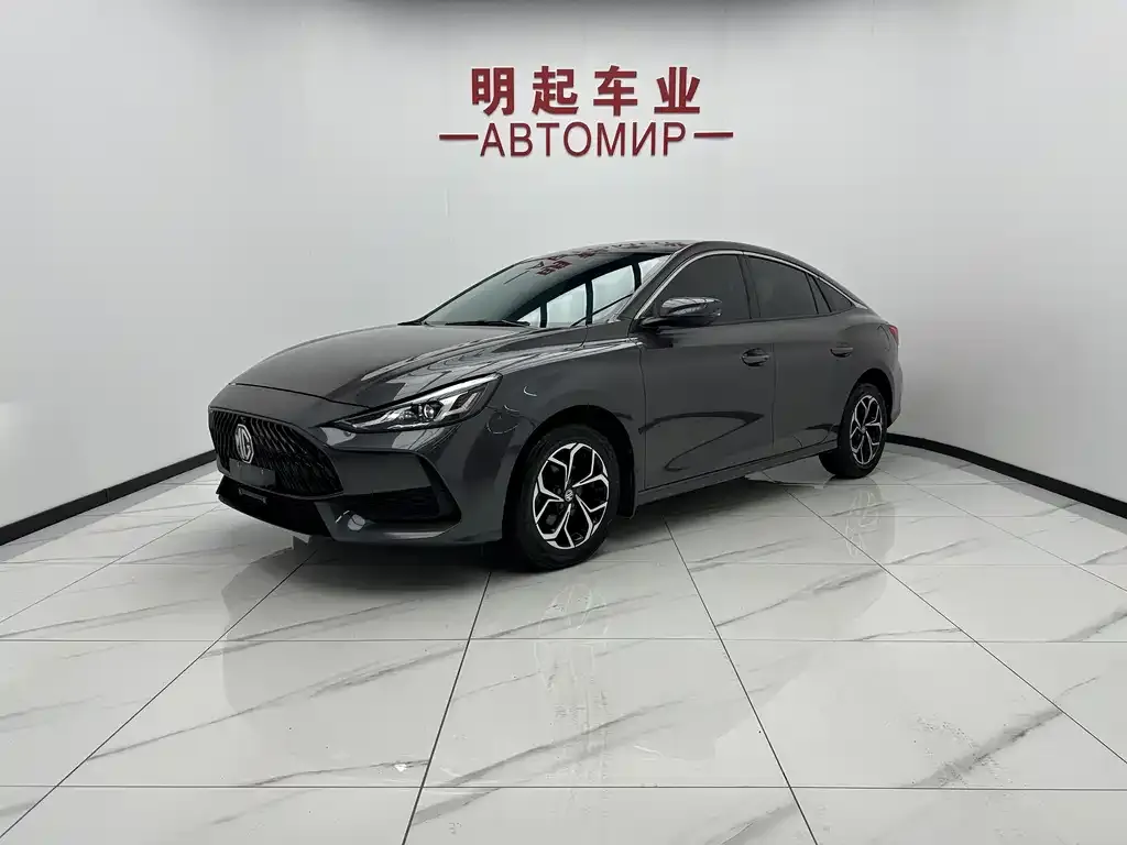 MG 5 2022