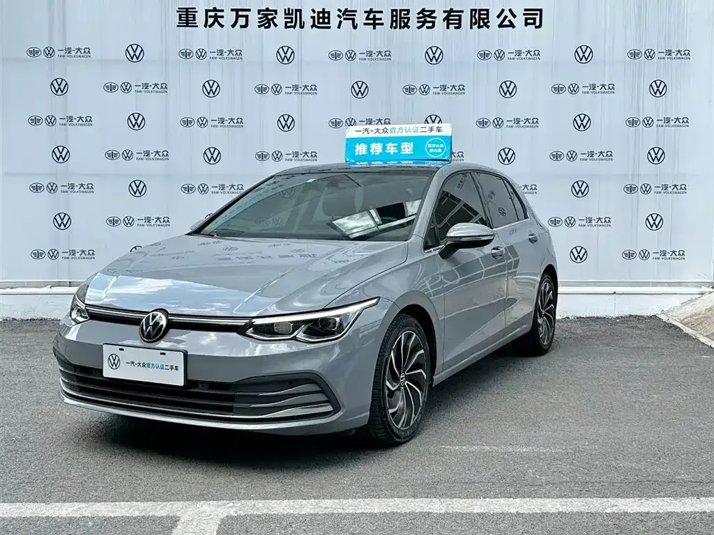 Volkswagen Golf 2022