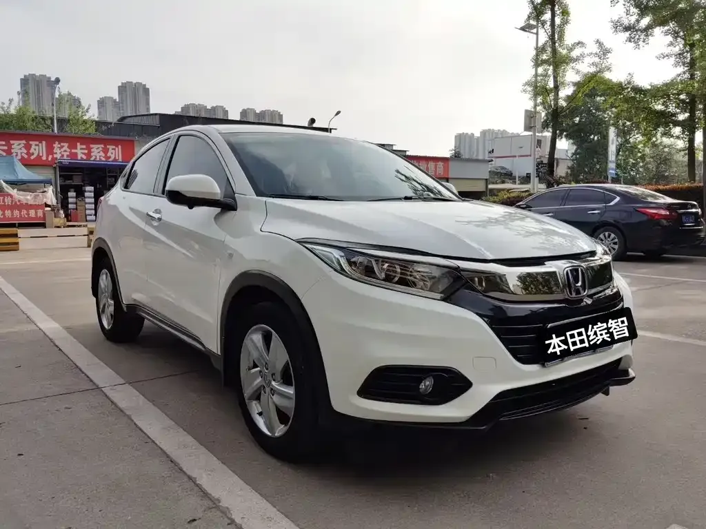 Honda Vezel 2022
