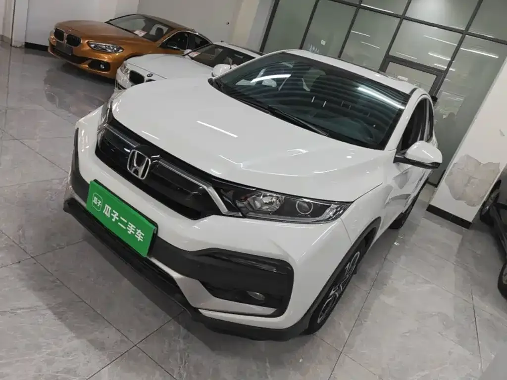 Honda XR-V 2021