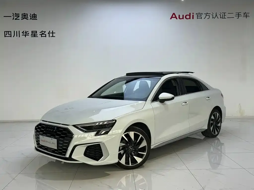 Audi A3 2024
