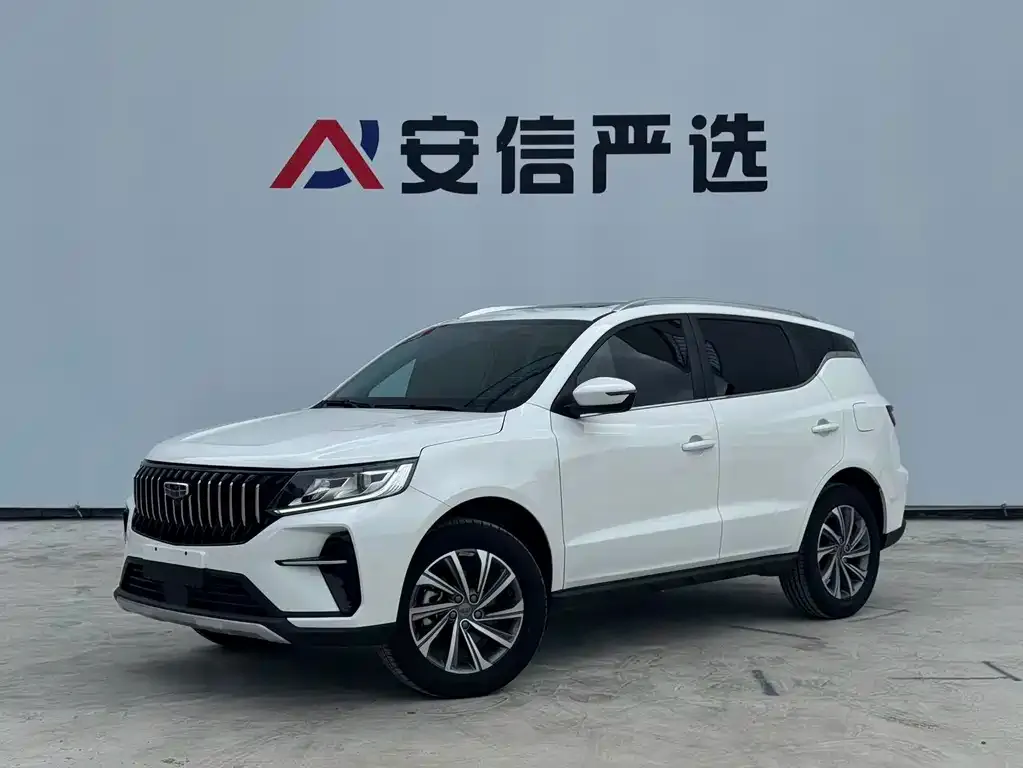 Geely Vision X6 2024