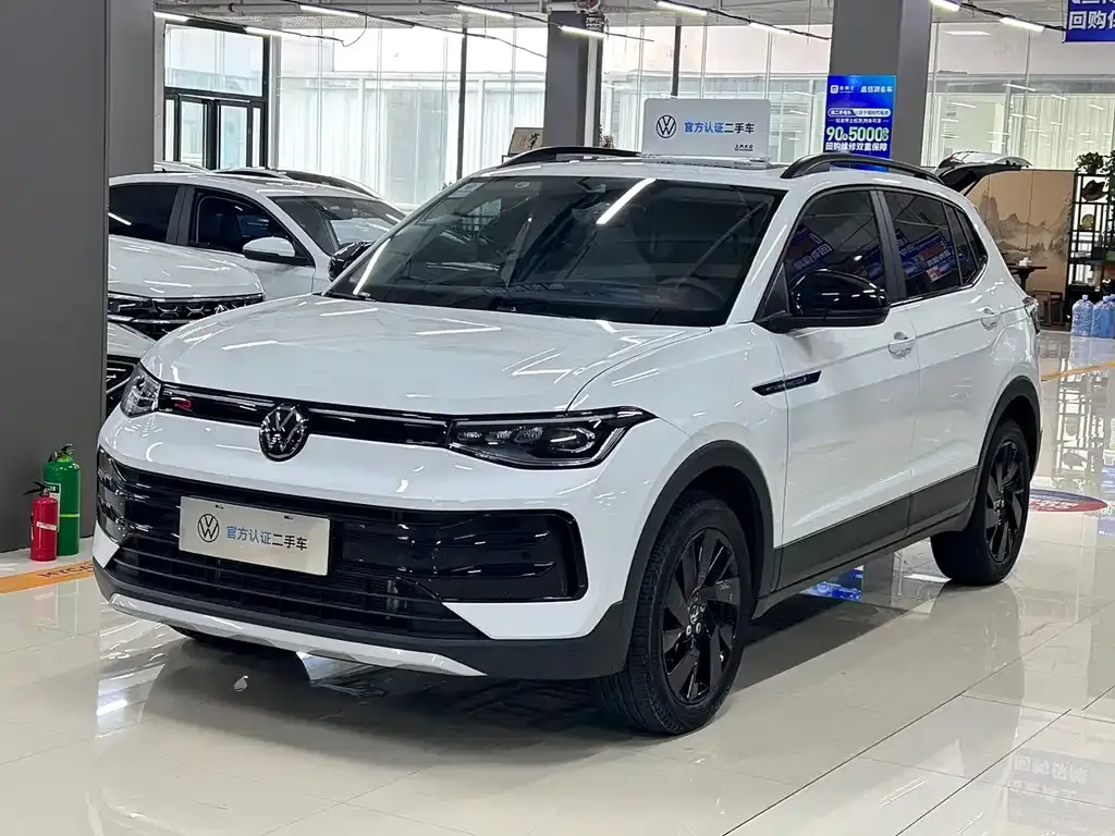 Volkswagen Tharu 2024