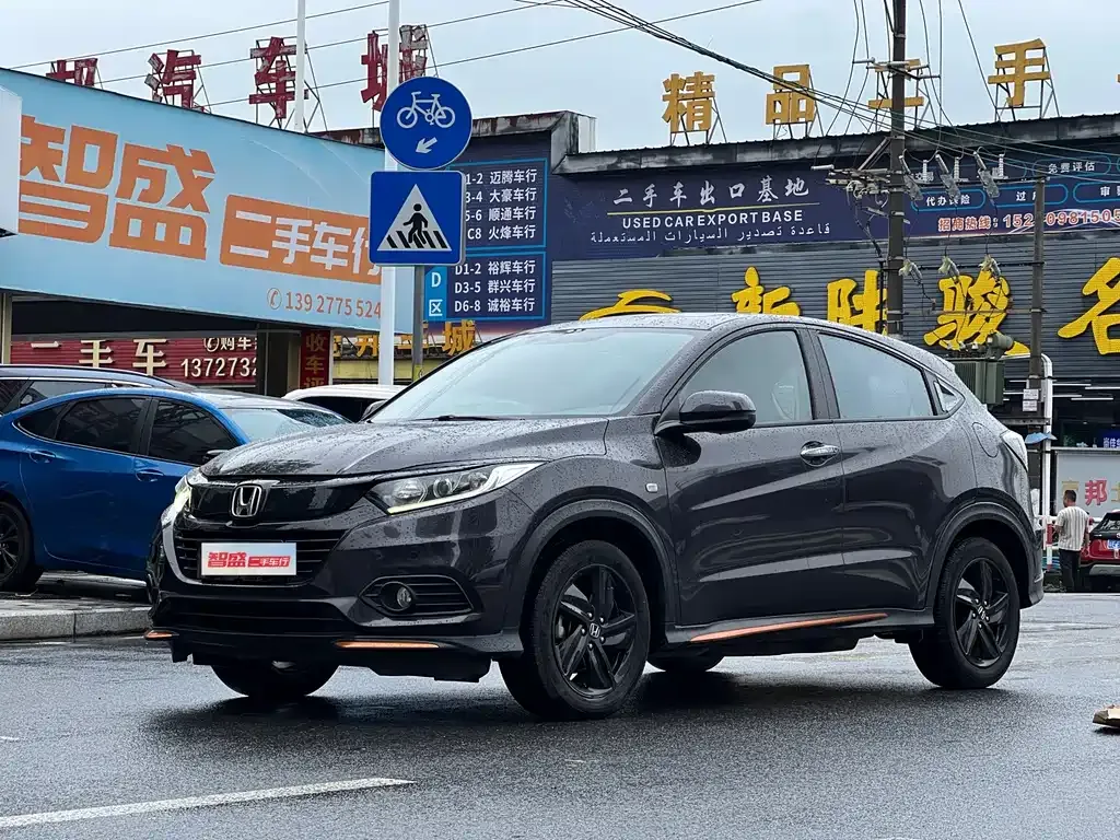 Honda Vezel 2022