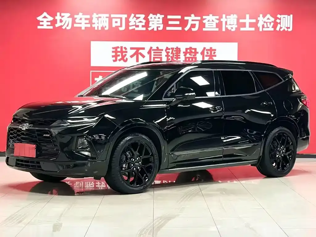 Chevrolet Blazer 2021