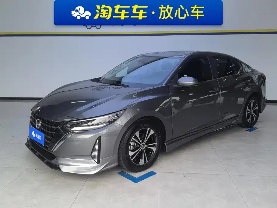Nissan Sylphy 2024