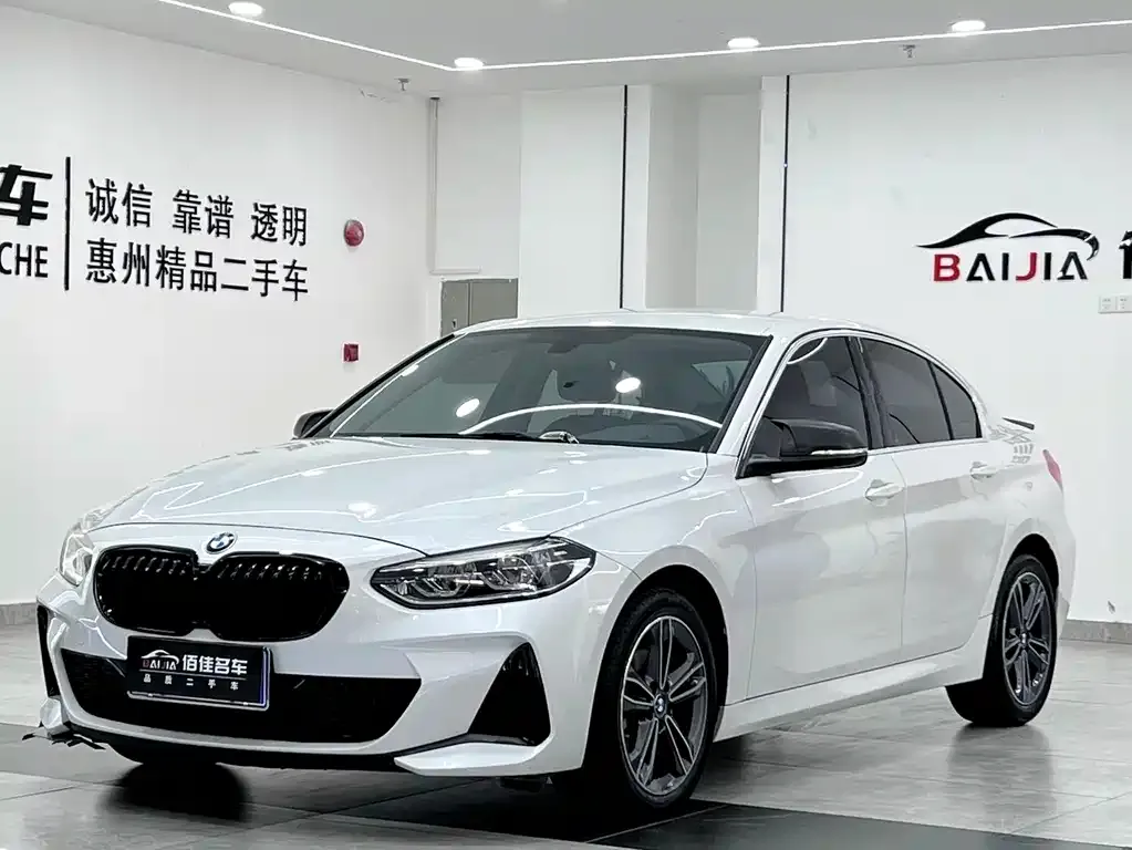 BMW 1 Series 2021