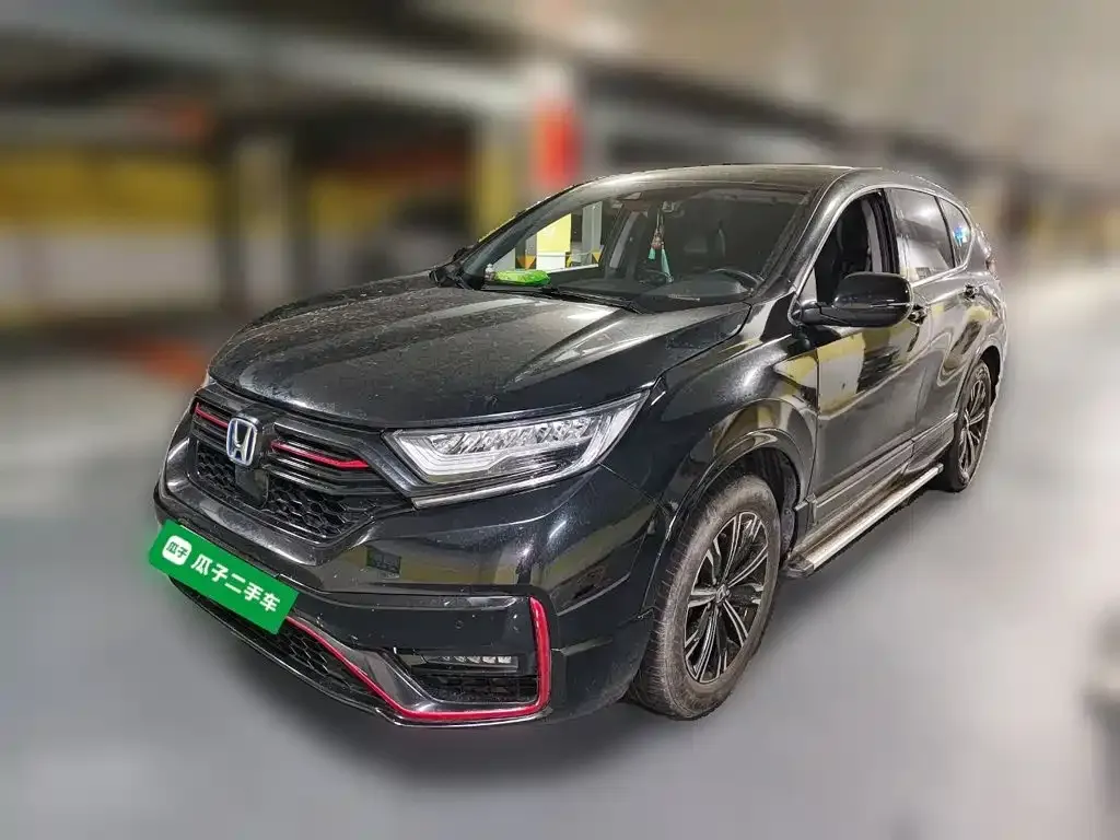 Honda CR-V PHEV 2021