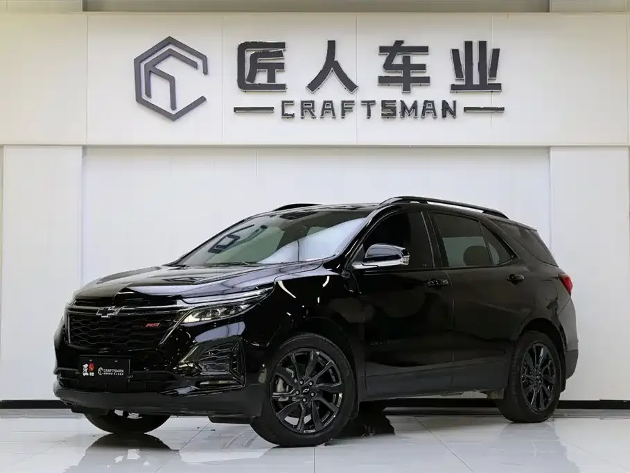Chevrolet Equinox 2021