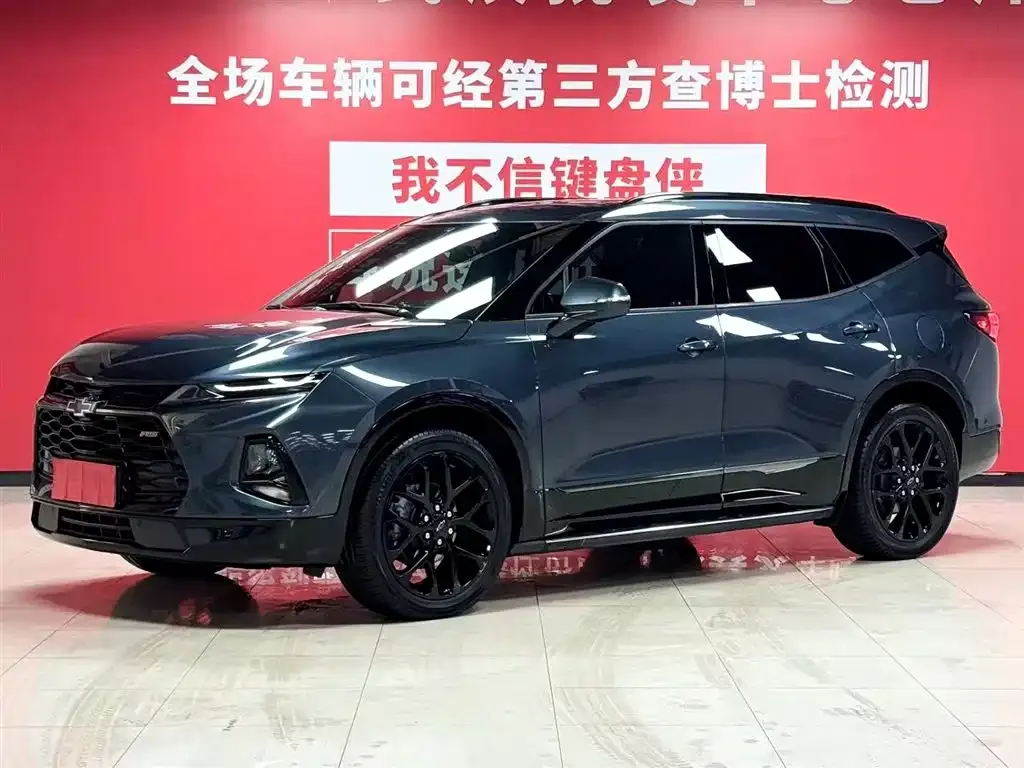 Chevrolet Blazer 2023