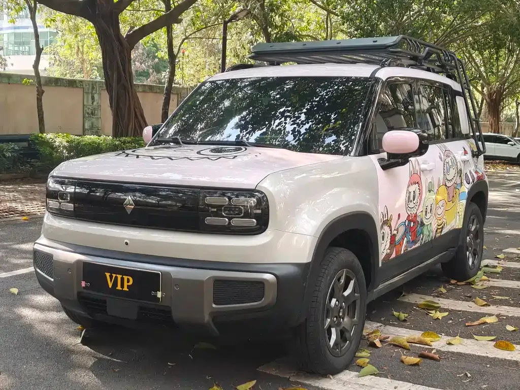 Baojun Yueye Plus 2025