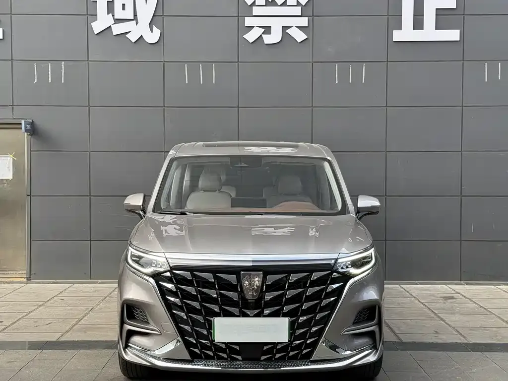 Roewe iMAX8 New Energy 2025