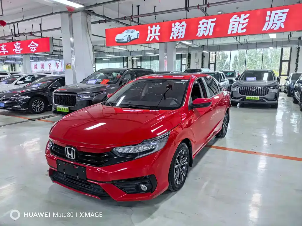Honda Envix 2022