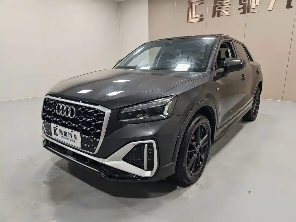 Audi Q2L 2023