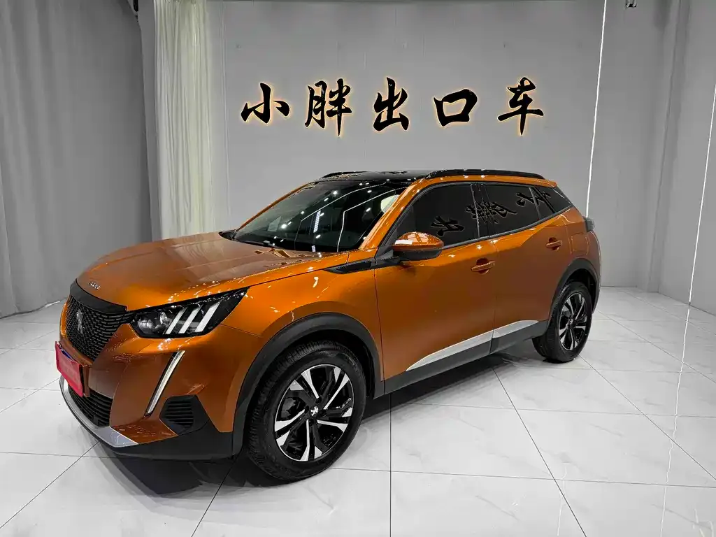 Peugeot 2008 2023