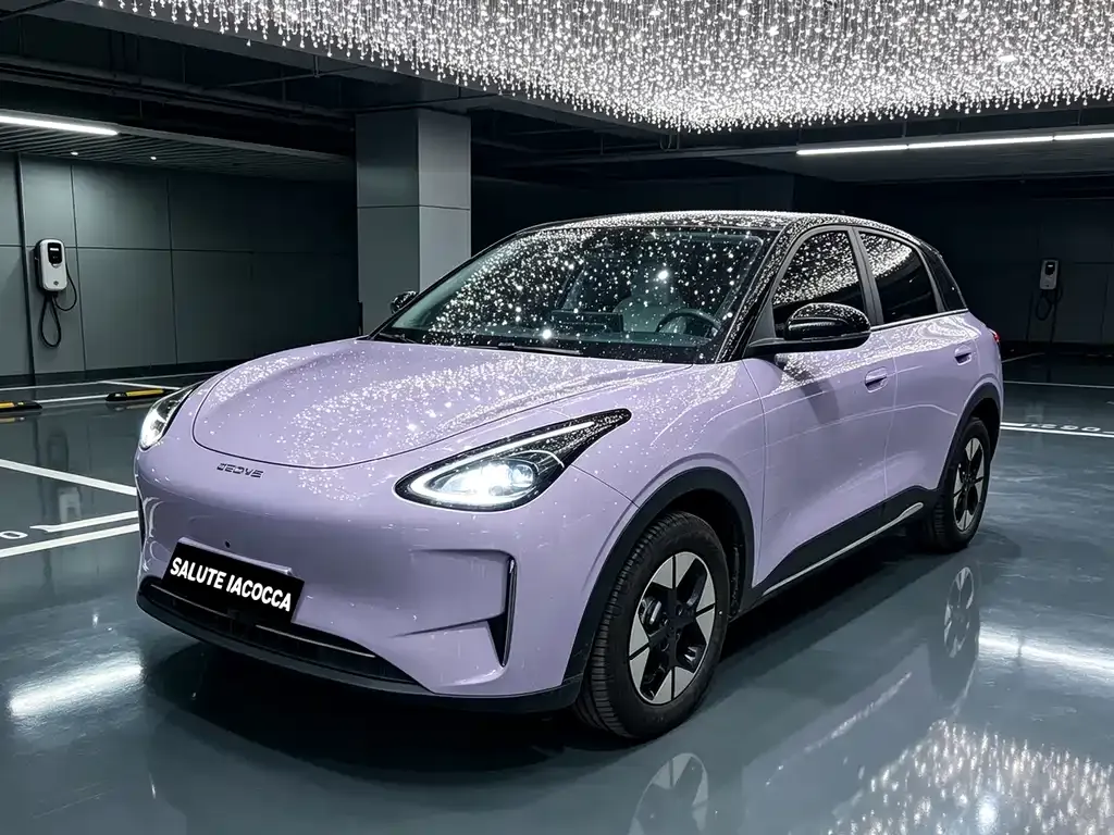 Geely Starburst 2025