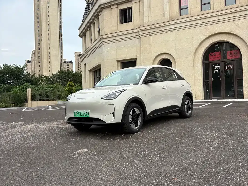 Geely Starburst 2026