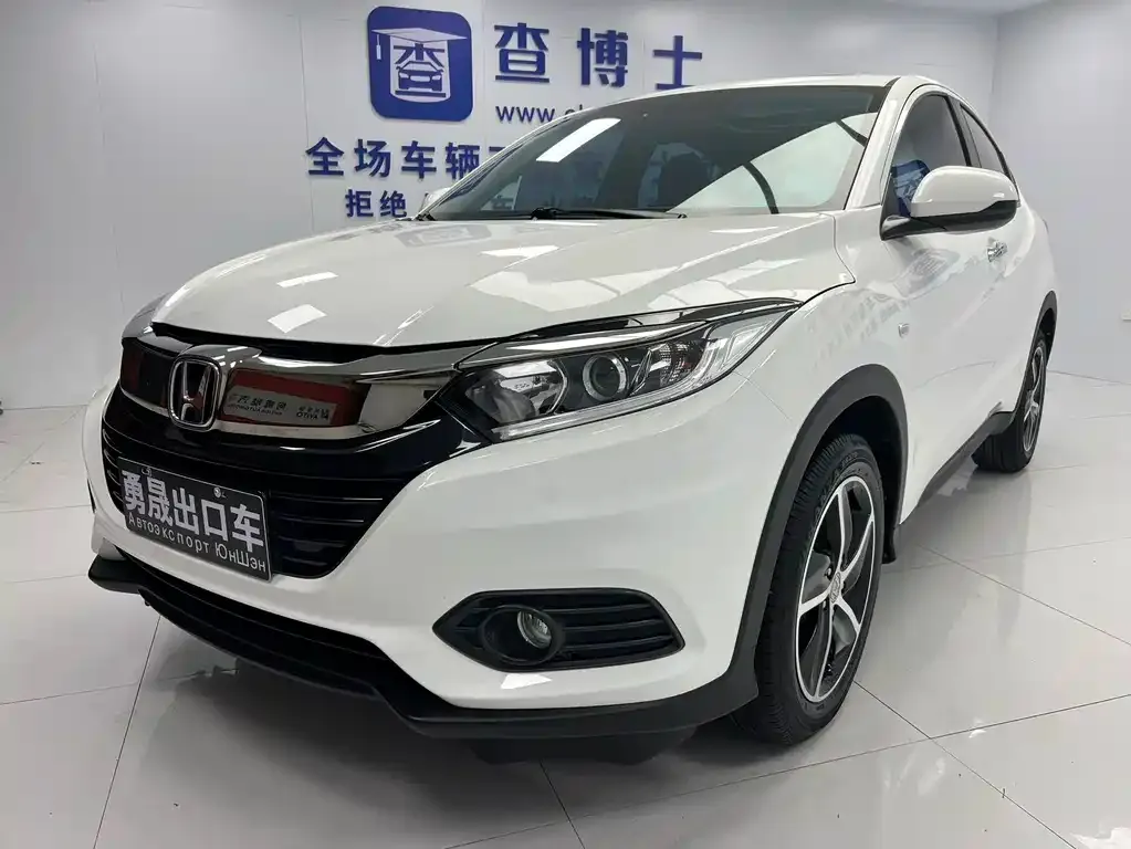 Honda Vezel 2022