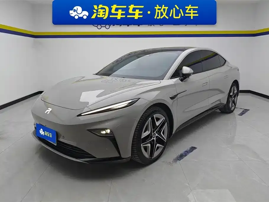 Roewe Feifan F7 2023