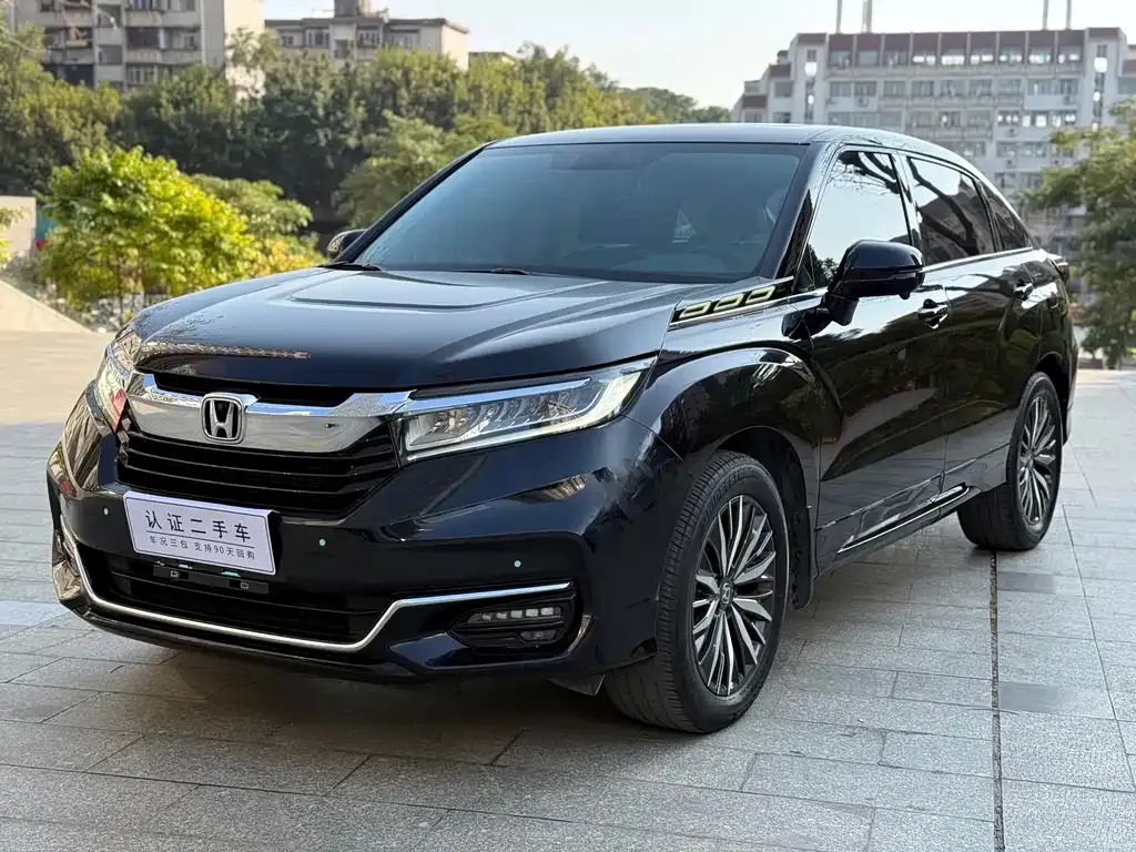 Honda Avancier 2023