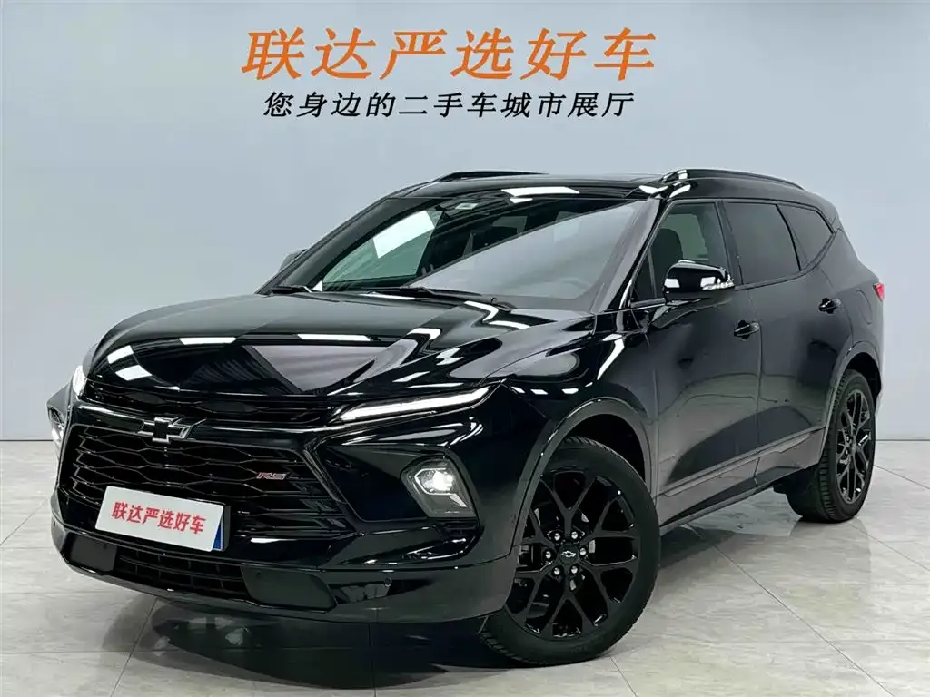 Chevrolet Blazer 2023