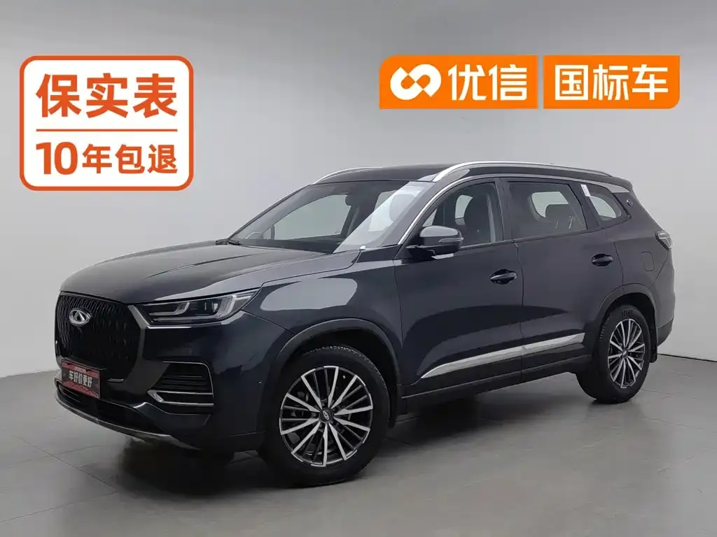 Chery Tiggo 8 2025