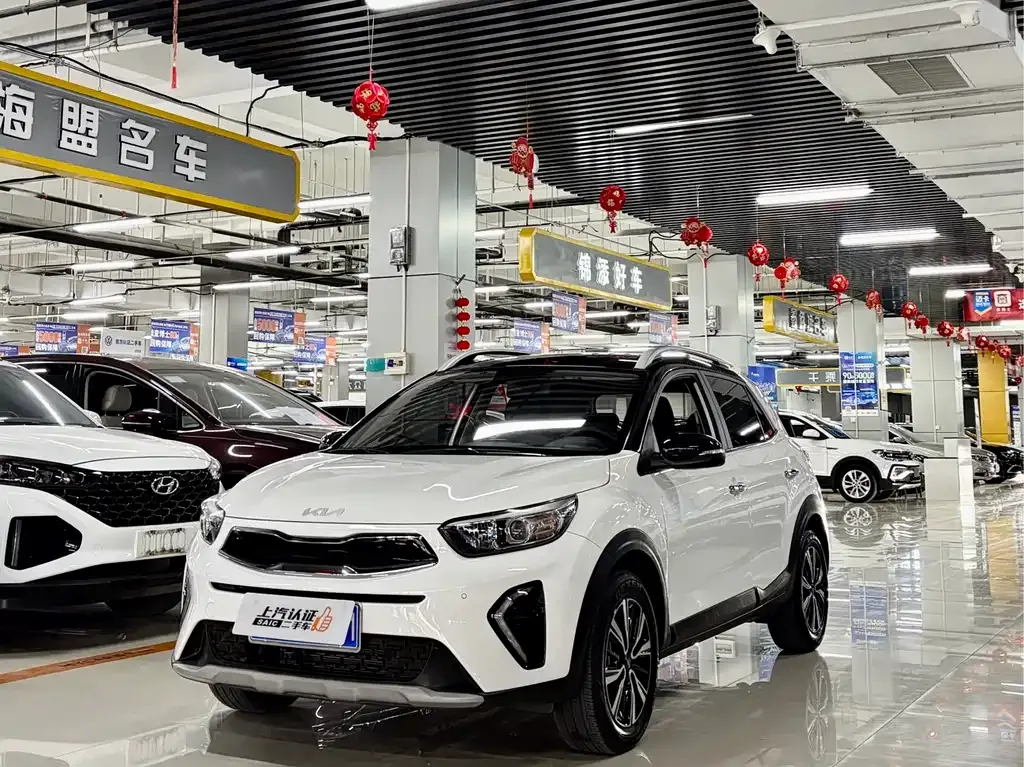 Kia KX1 2024