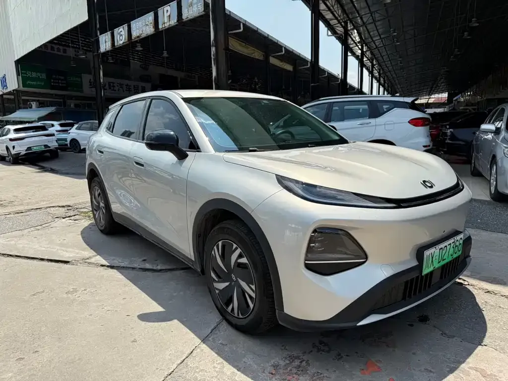 Qiyuan Q05 2026