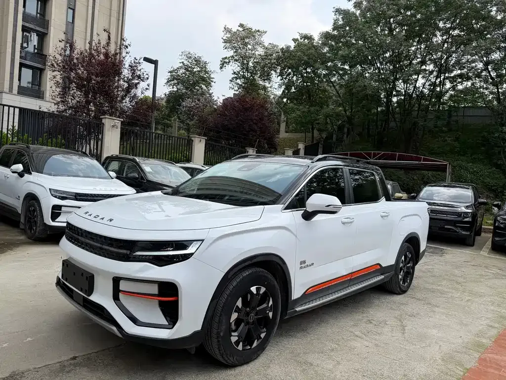 Geely Radar Horizon 2023