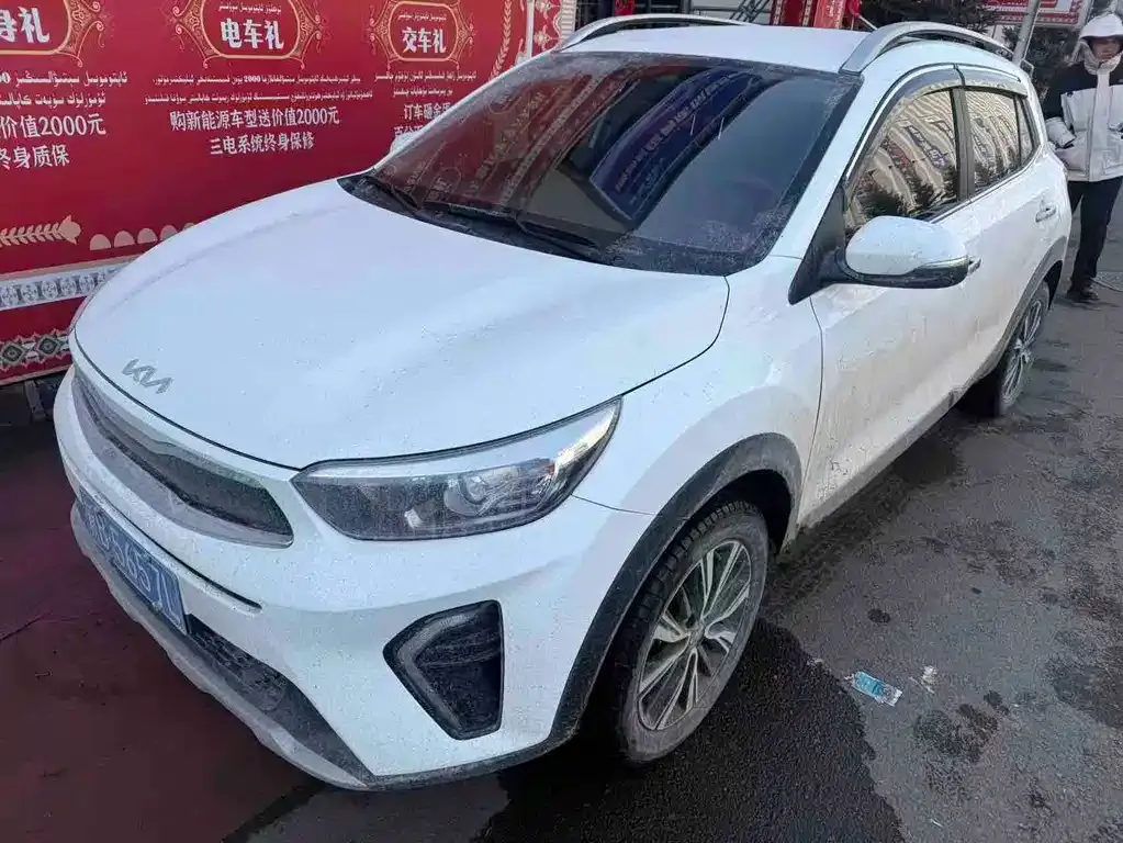 Kia KX1 2025