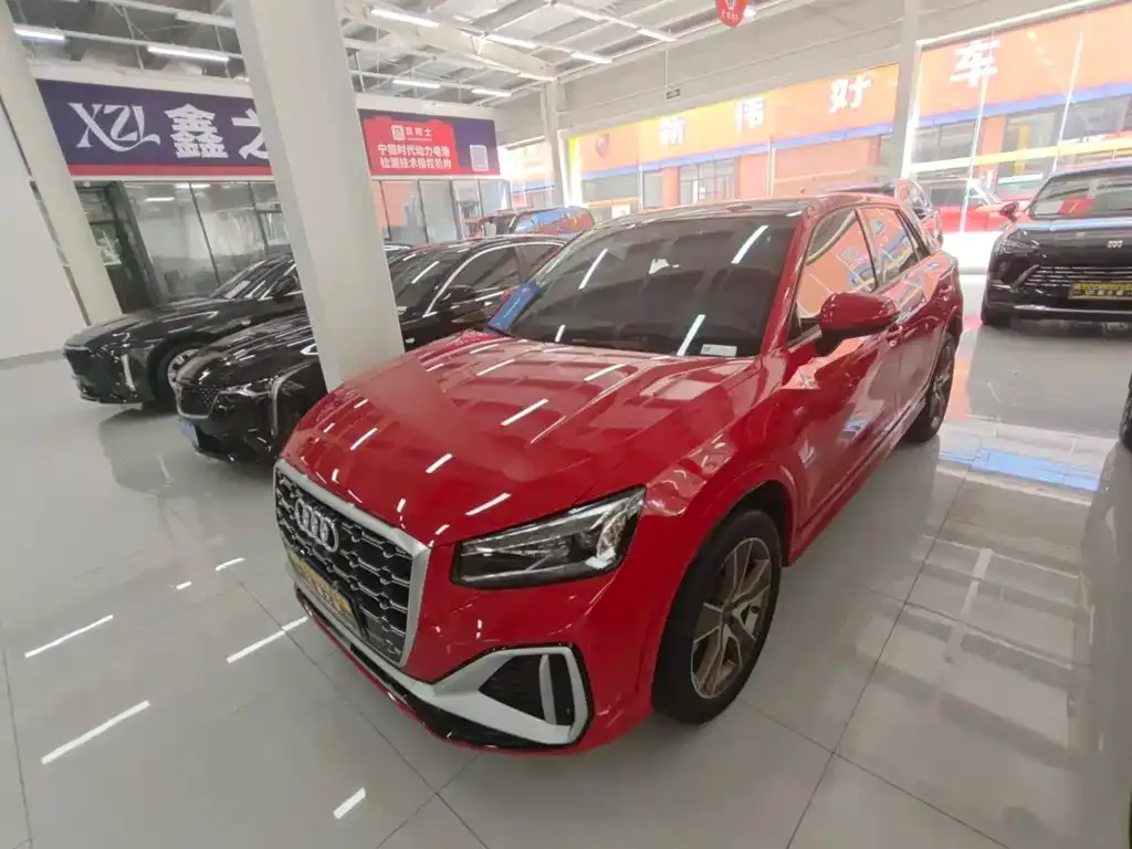 Audi Q2L 2022