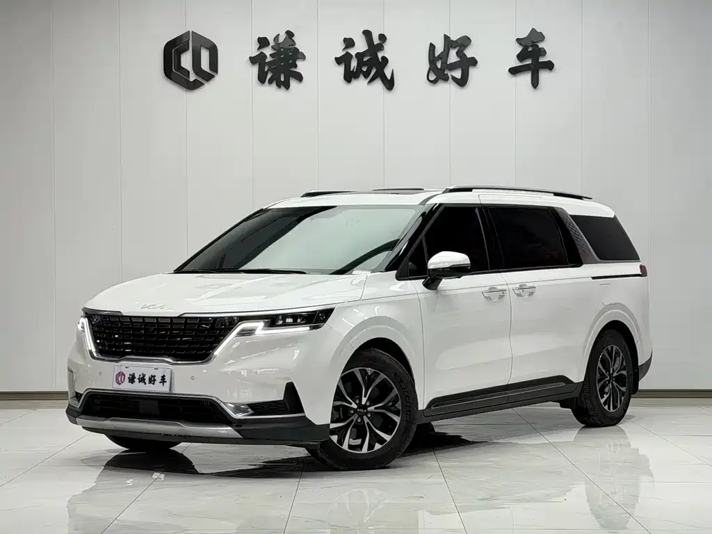 Kia Carnival 2022