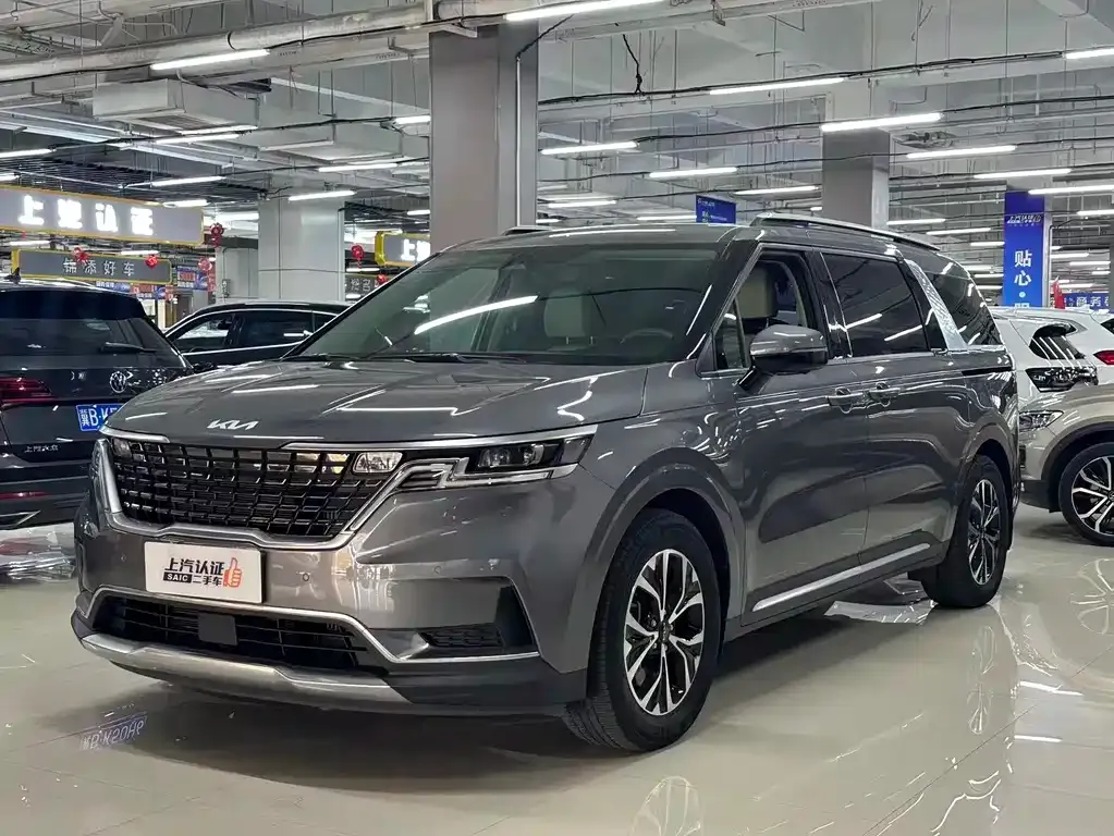 Kia Carnival 2022