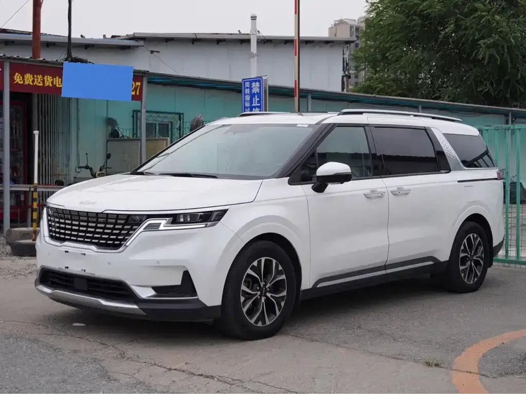 Kia Carnival 2021