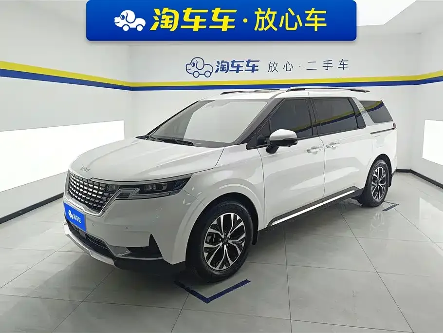 Kia Carnival 2022