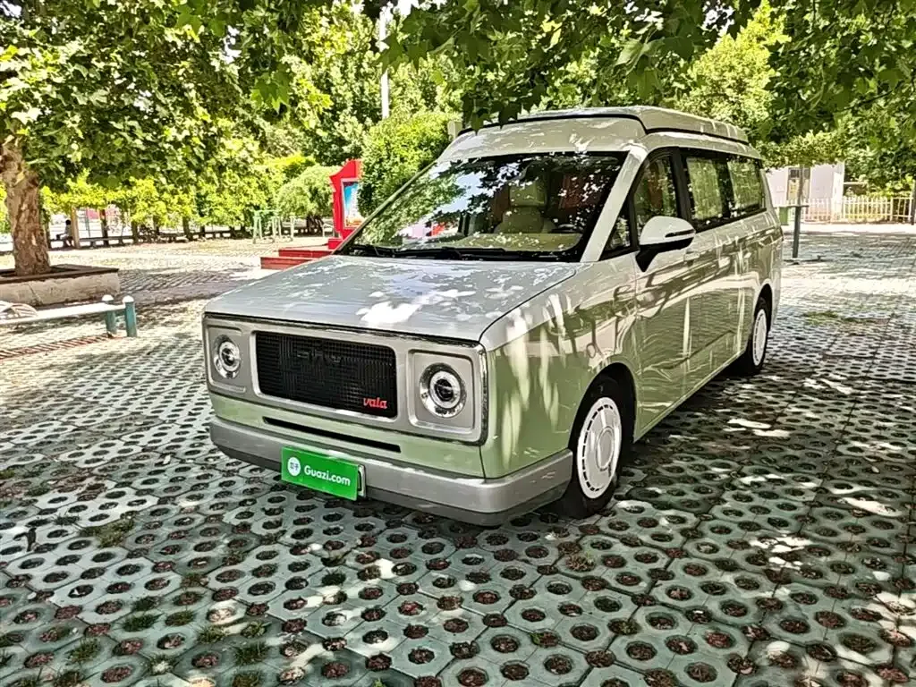 BAW vala pro 2025