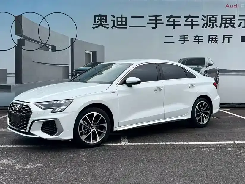 Audi A3 2024