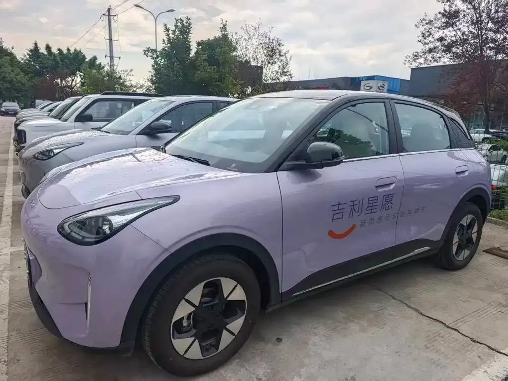 Geely Starburst 2025