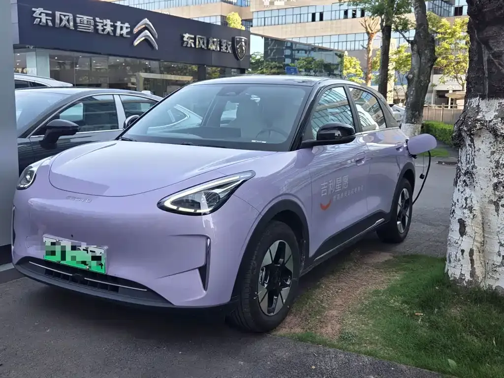 Geely Starburst 2026