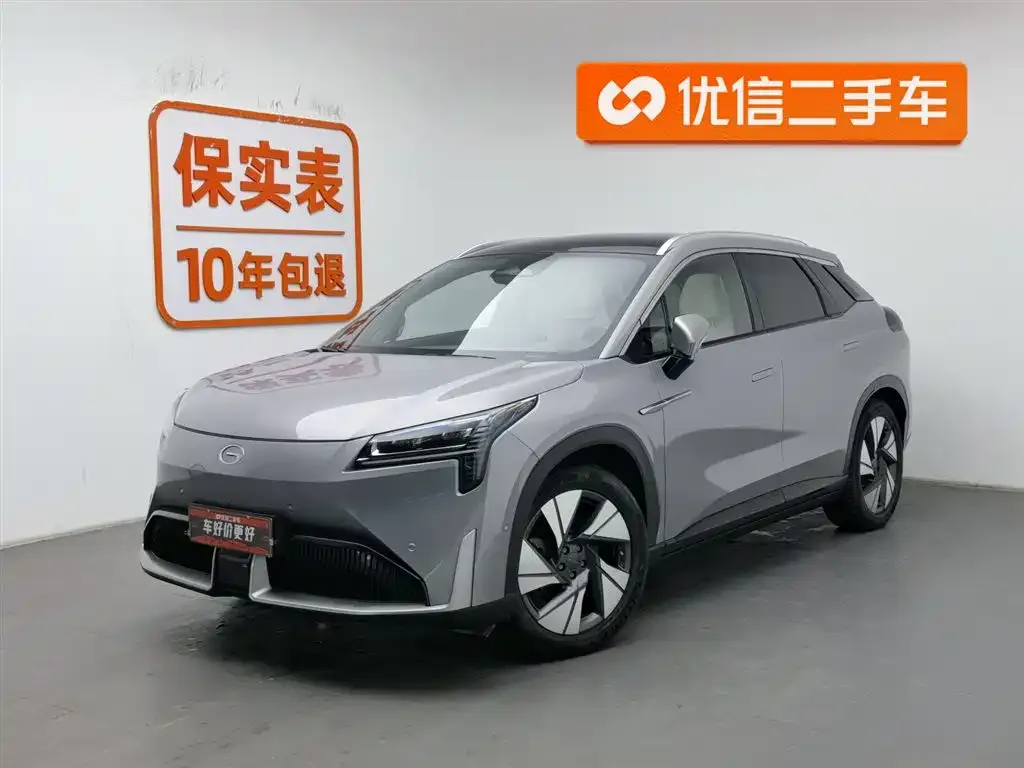 Aion LX 2022