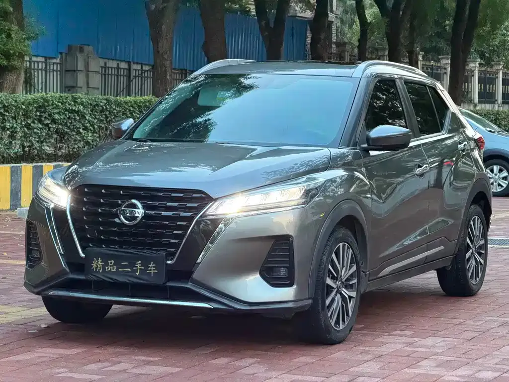 Nissan Kicks 2022