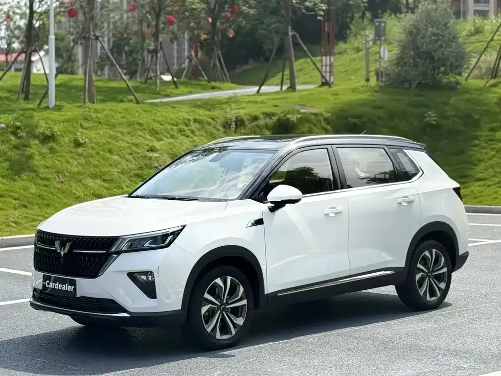 Wuling Xingchen 2022