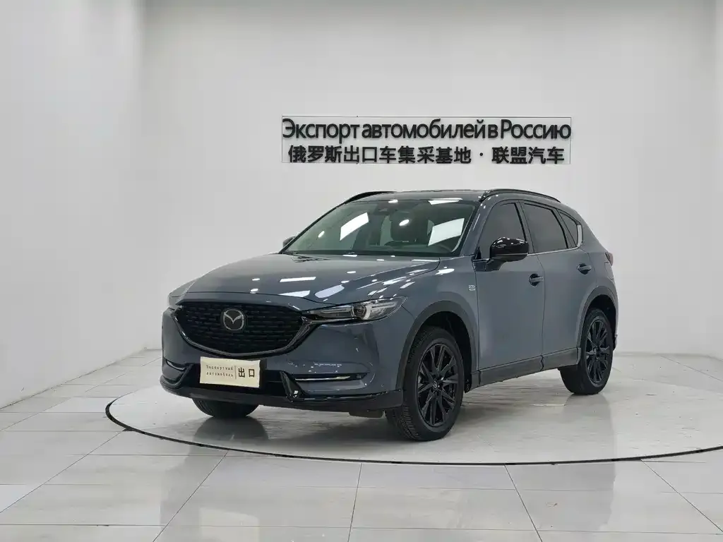 Mazda CX-5 2021