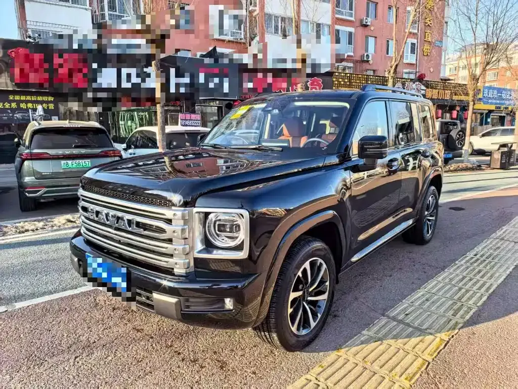 Haval H9 2026