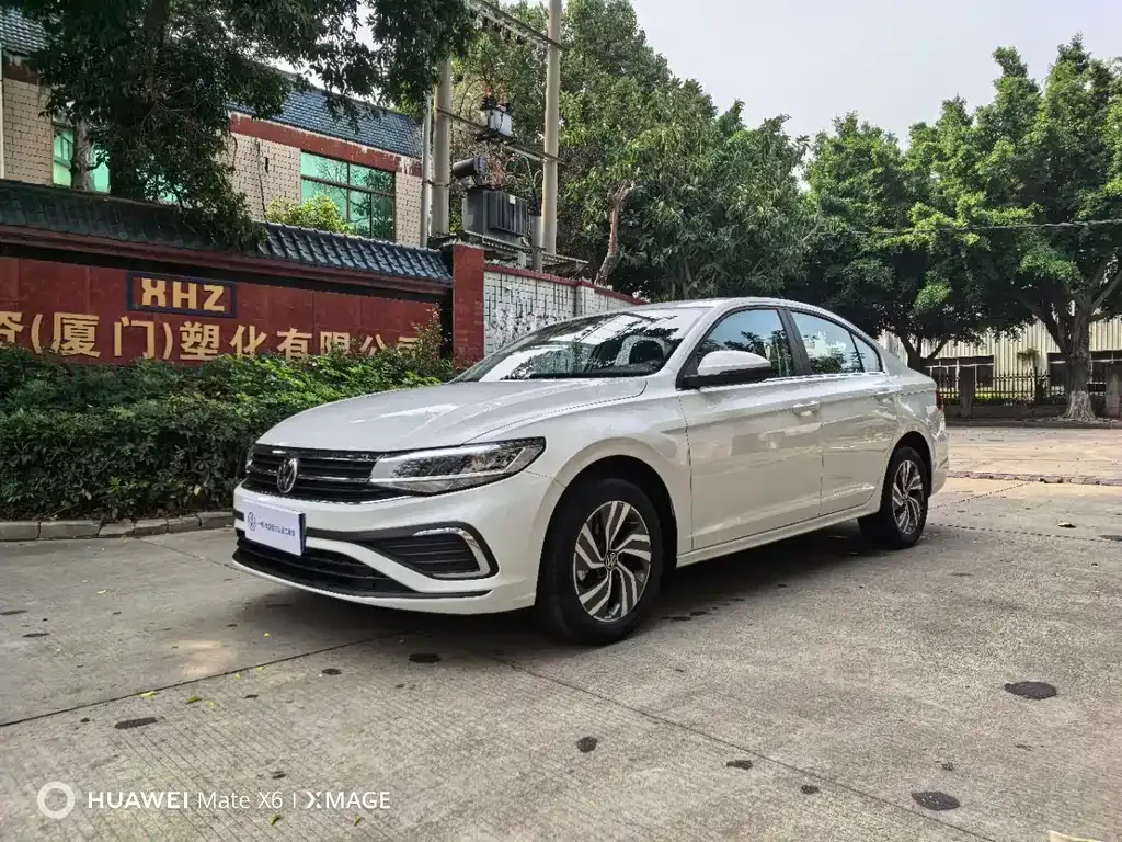 Volkswagen Bora 2025