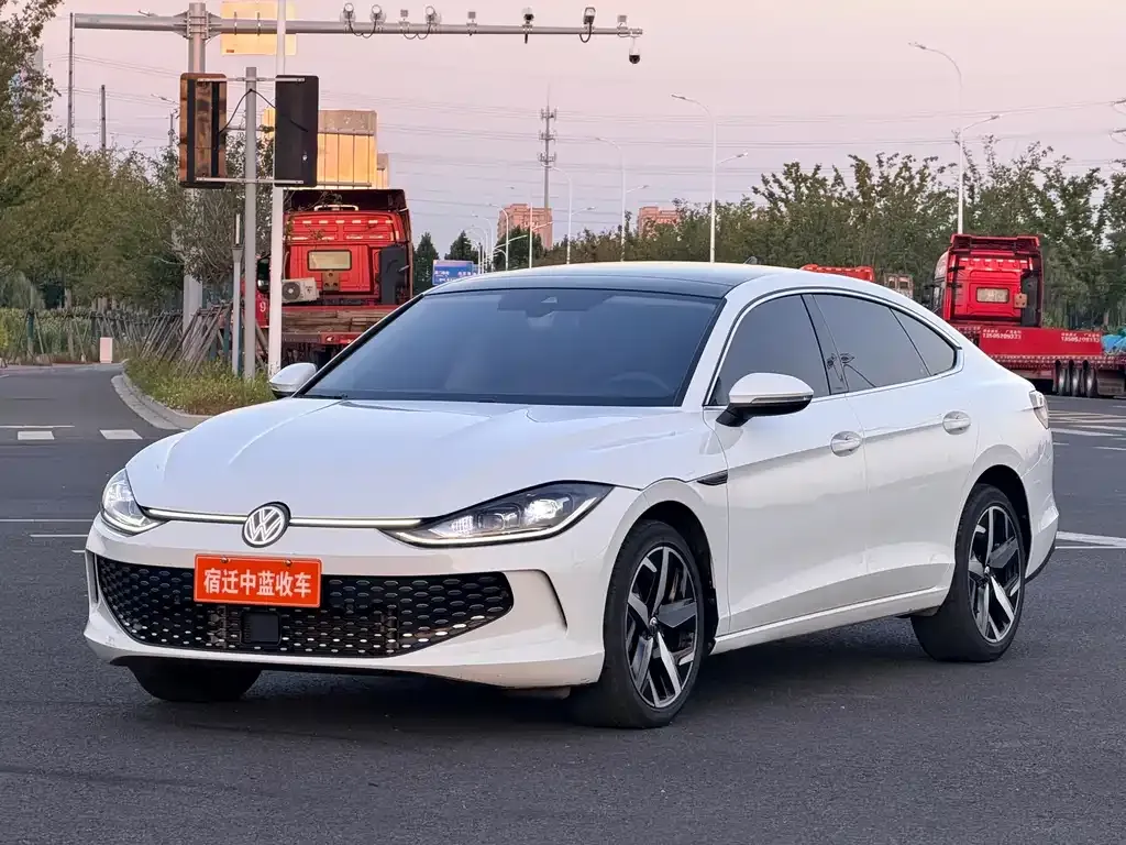 Volkswagen Lamando 2024