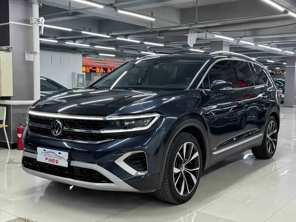 Volkswagen Talagon 2023