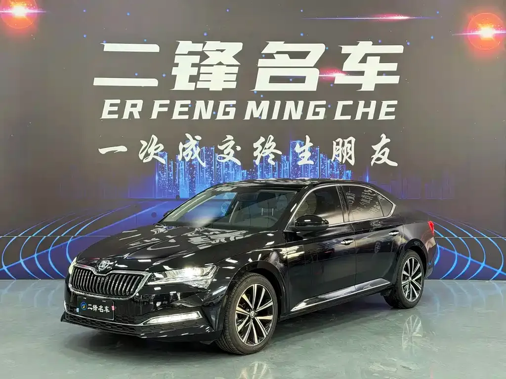 Skoda Superb 2024