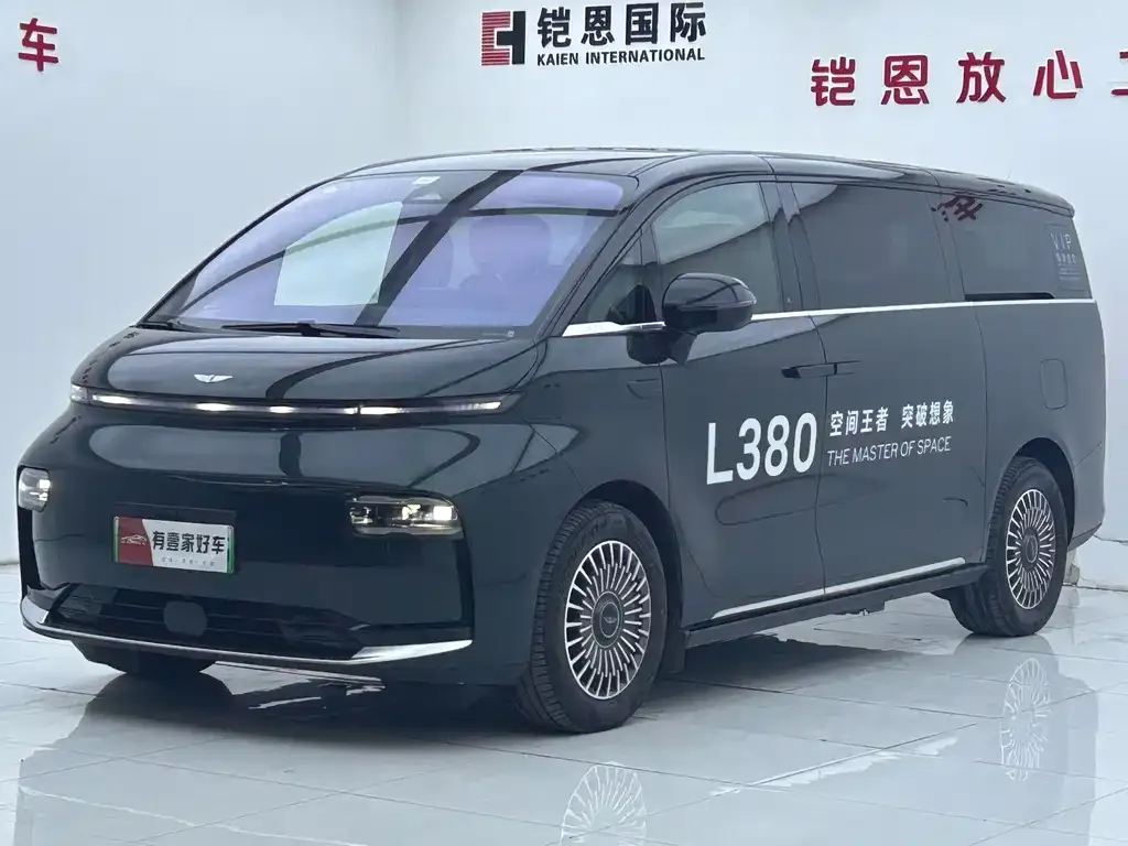 Geely Yizhen L380 2025